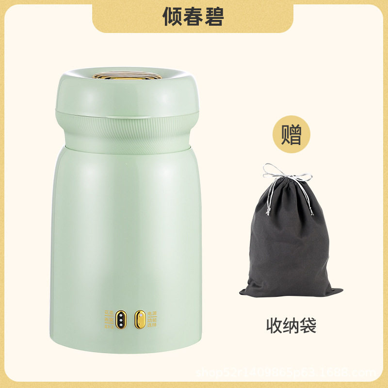 全自动养生壶迷你养生杯小型燕窝炖盅陶瓷家用煮粥杯BB粥辅食