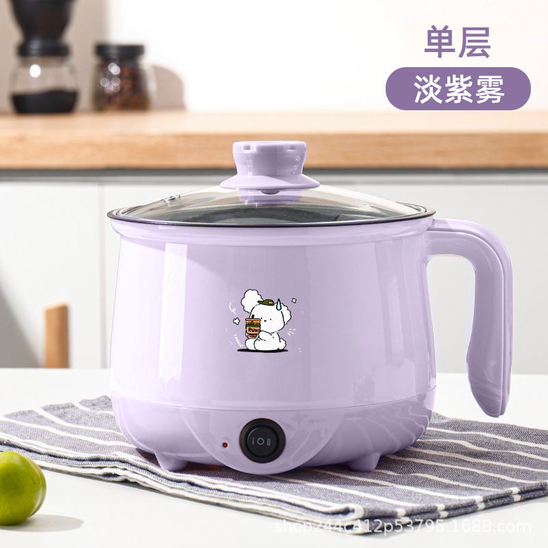 电煮锅宿舍学生电饭煲多功能迷你泡面锅家用电热火锅开业活动礼品