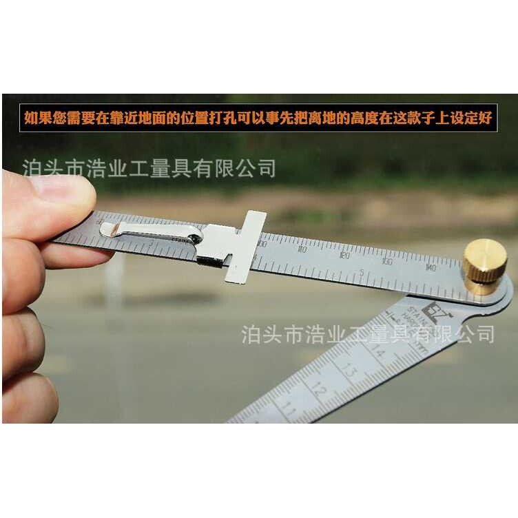钢直尺间隙尺一体1-15MM 锥度孔塞尺带150厘米钢板尺可设定尺寸图片
