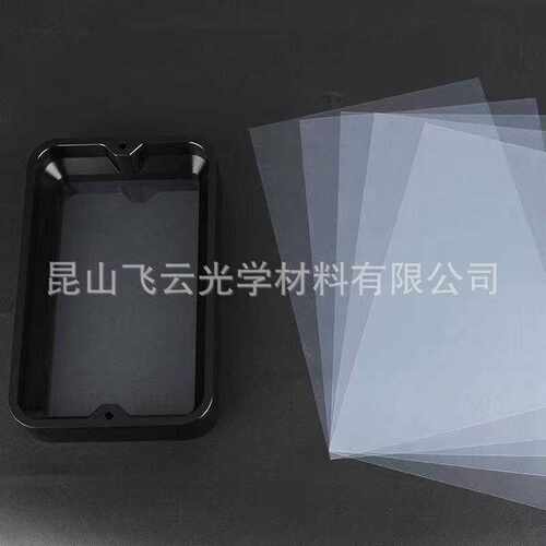 【新型透氧膜】3D打印机离型膜超粘树脂适用TYF膜 低离型高速打印