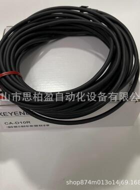 基恩士CA-DEIR10X CA-DEW10X CA-DER10X CA-DEB10X CA-D10PE