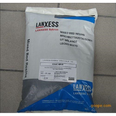 原装正品德国拜耳朗盛LANXESS IONAC NM60抛光树脂总 现货直供