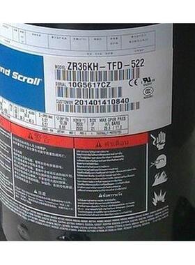 原装R36KC-ZT5FD-22 ZR36KH-PFJ-522空气能热泵谷轮3匹空调压缩机