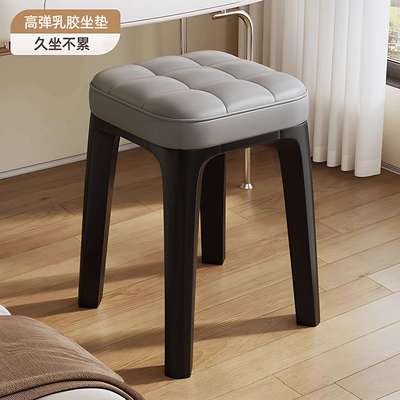 奶油风软垫塑料凳子家用结实耐用可叠放加厚高级餐桌备用舒适椅子
