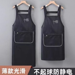 围裙厨房腰加长男女耐脏防水背带不粘毛围定制 防静电家用上班薄款