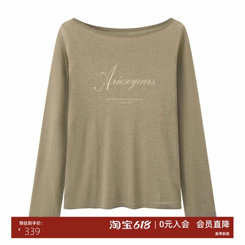 圆领长袖轻薄款针织衫T恤上衣