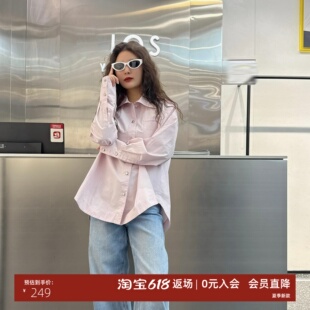 品艾诺丝官方旗舰店正品国内代购2026夏款苎麻衬衫翻领BR102139