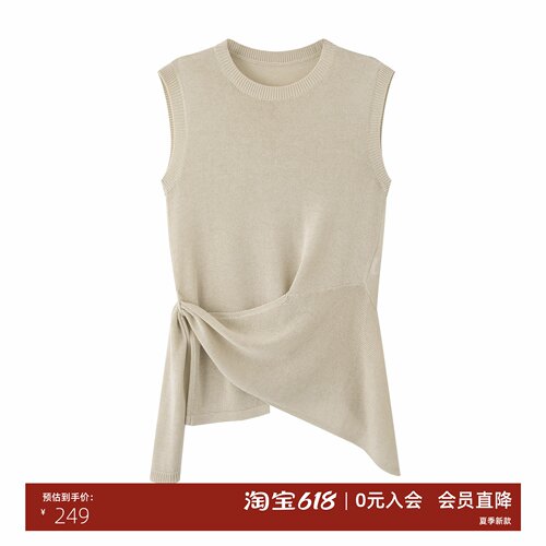 简约不对称无袖圆领套头针织衫女