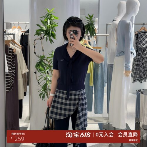 短袖针织衫女百搭披肩假两件上衣