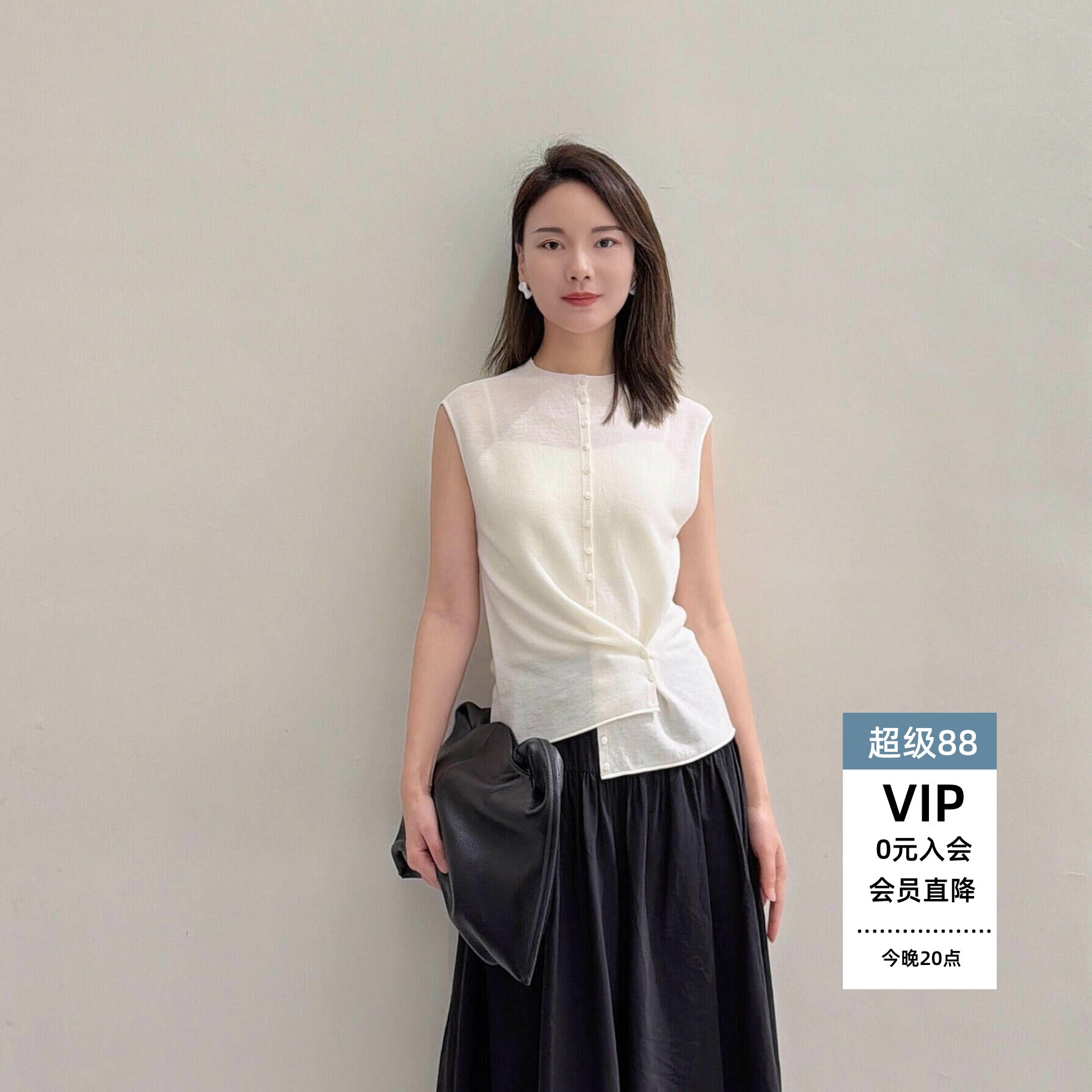 针织衫背心马甲单排扣上衣女