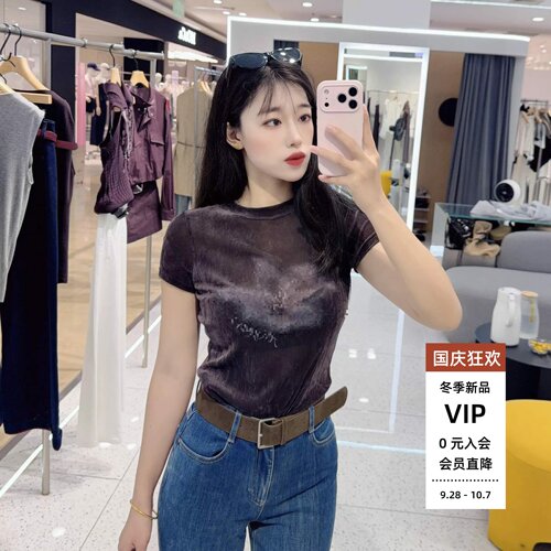 秋季新款修身印花丝绒短袖上衣女