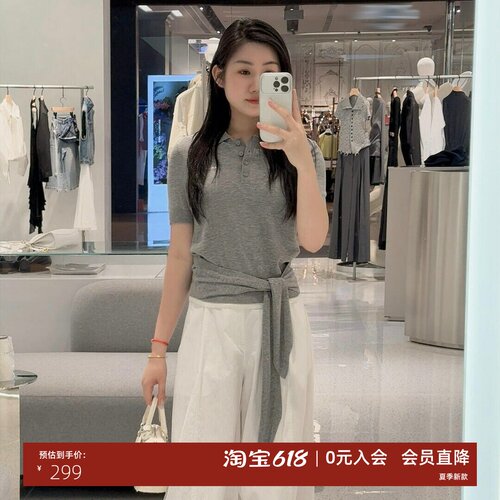 春新款针织衫短款冰丝上衣