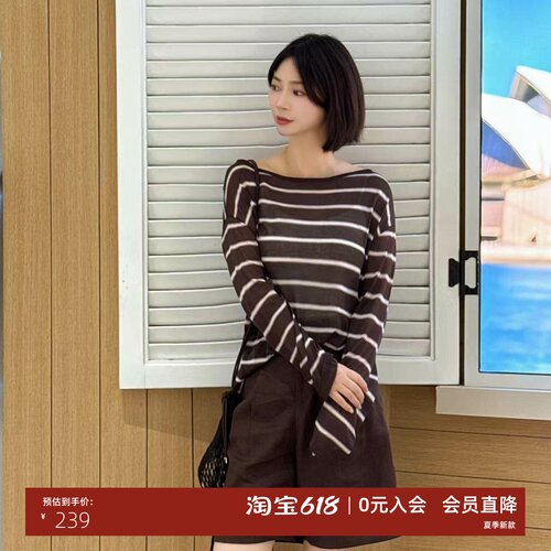 条纹针织衫女长袖圆领套头衫
