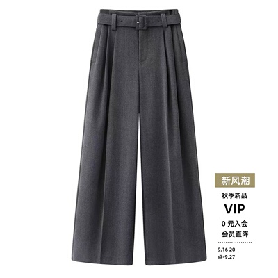 春款高腰直筒休闲裤阔腿裤