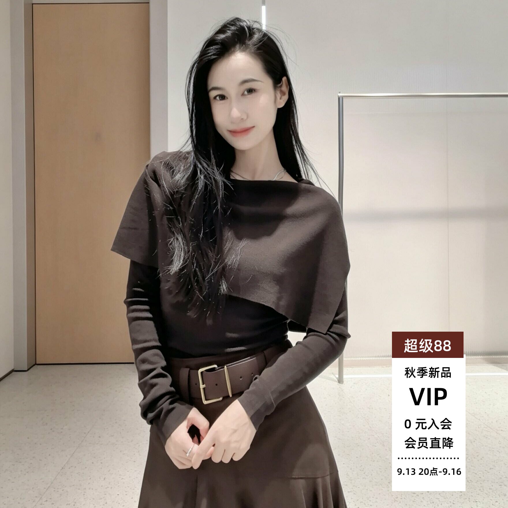 2026秋季休闲毛衫BR803156