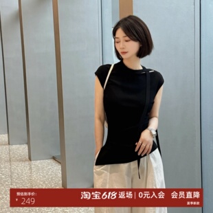 品艾诺丝官方旗舰店正品国内代购2026夏绑带不对称针织衫BR801133