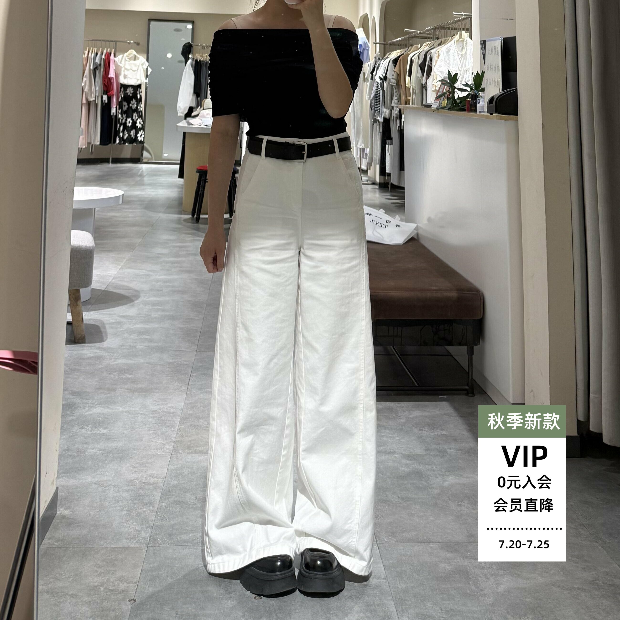 牛仔裤女显瘦直筒阔腿长裤小个子