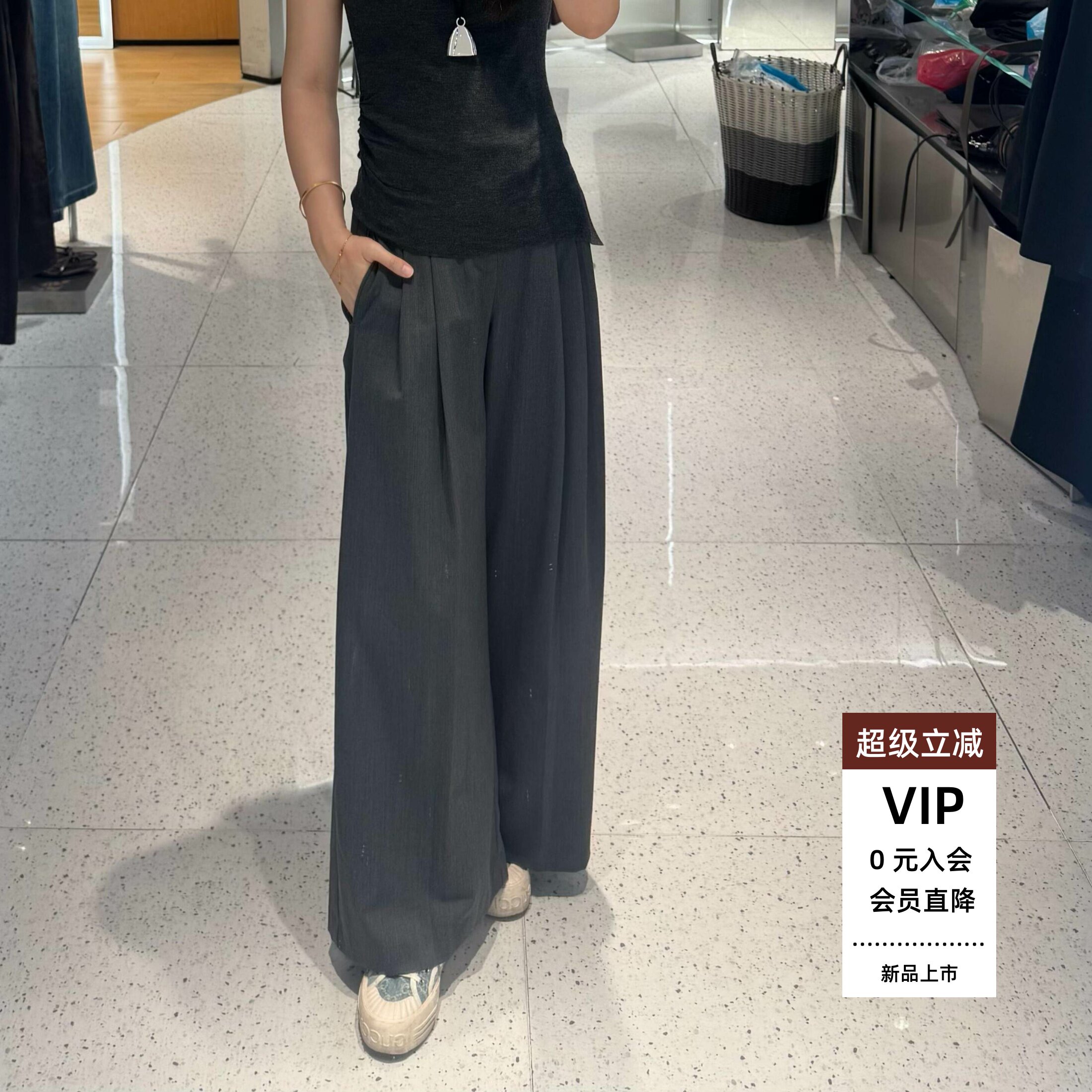 时尚百搭高腰显瘦直筒休闲裤