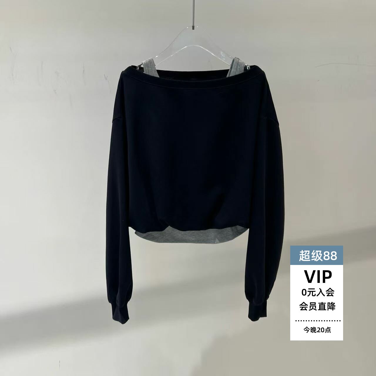 女装秋季斜肩卫衣女上衣BR603204