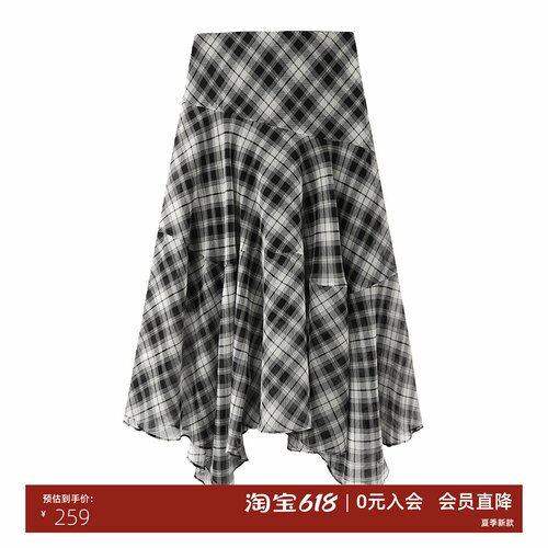 夏不规则半身裙女中长裙