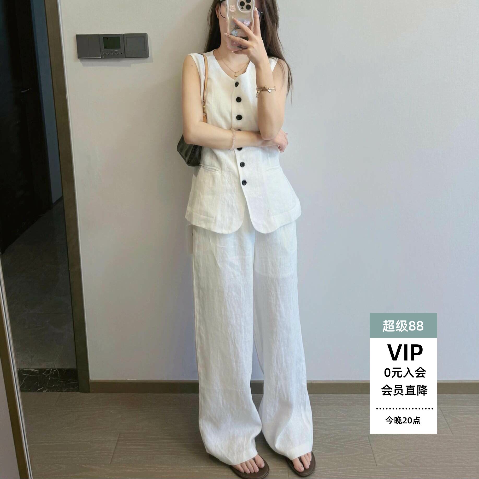春款无袖马甲背心套装