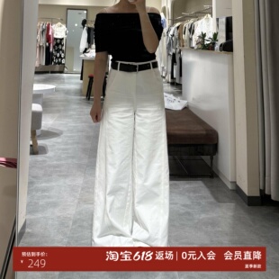 ariose0品艾诺丝官方旗舰店正品2026年春牛仔裤阔腿长裤BR322129