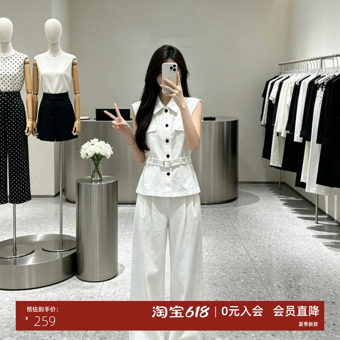 品艾诺丝官方旗舰店正品国内代购2026夏翻领衬衫马甲背心BR152121