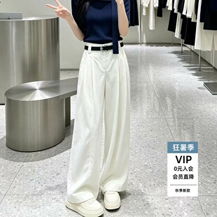 品艾诺丝官方旗舰店正品国内代购2026春夏高腰显瘦阔腿裤BR322111