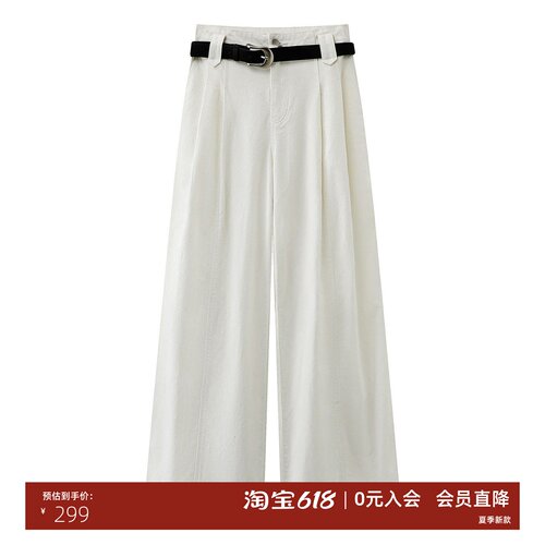 极简风高腰白色阔腿裤显瘦百搭