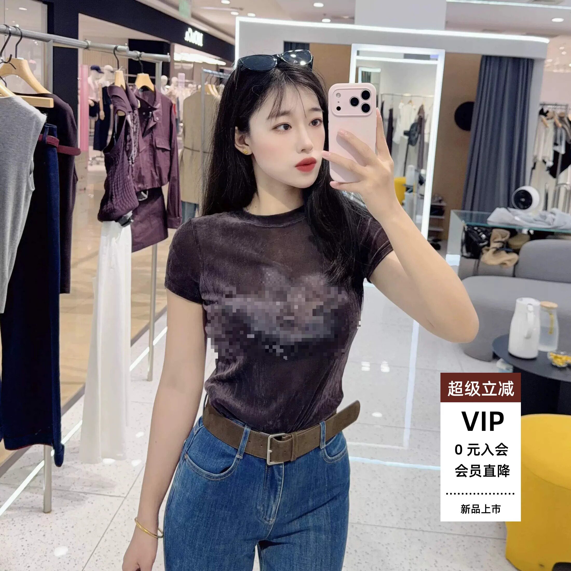 秋季新款修身印花丝绒短袖上衣女