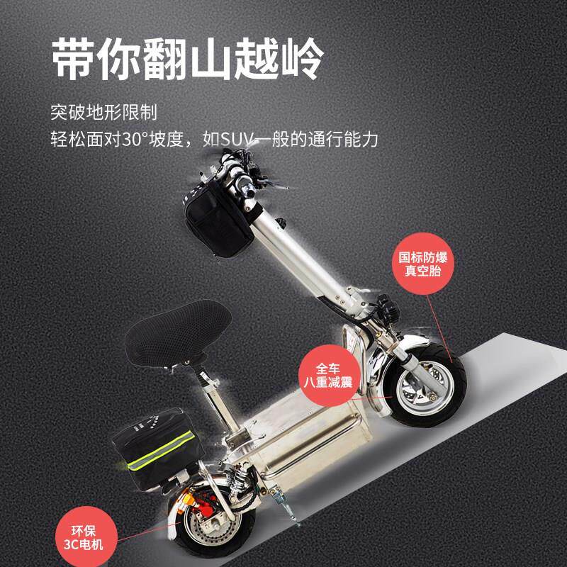 力巡滑品板车力巡驾车正家直 150公里续198航电动滑板车厂折叠代