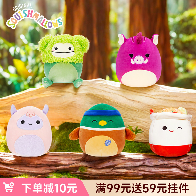美国Squishmallows毛绒玩偶大脚怪小鸟软糖公仔沙发抱枕儿童礼物
