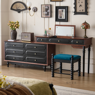 复古实木梳妆台斗柜一体中古风床尾卧室高级收纳柜美式翻盖化妆桌