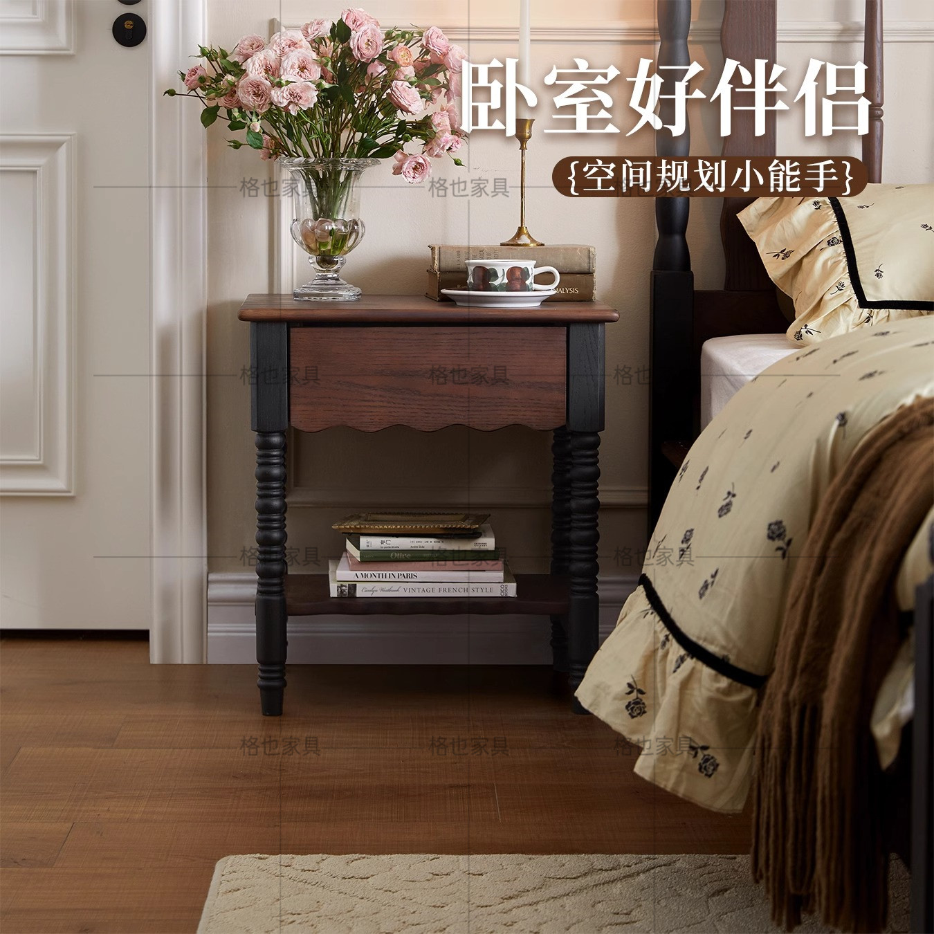 法式复古实木床头柜家用卧室小户型美式中古风床头收纳柜置物柜