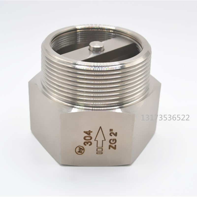 304不锈钢耐高温单向阀DN50高压DN32耐腐蚀DN40止回阀2寸1.5寸1.2