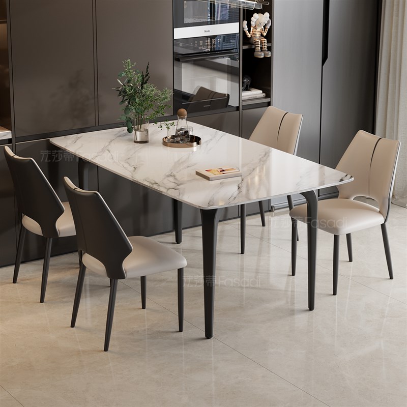 法莎蒂岩板餐桌椅组合现代简约轻奢家用小户型加粗脚长方形饭桌