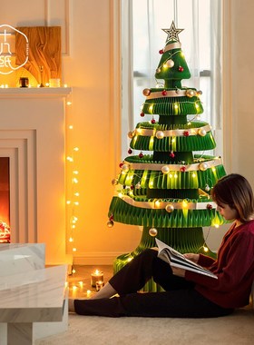 十八纸新年2025新款装饰树圣诞树网红款可折叠收纳循环圆凳送礼