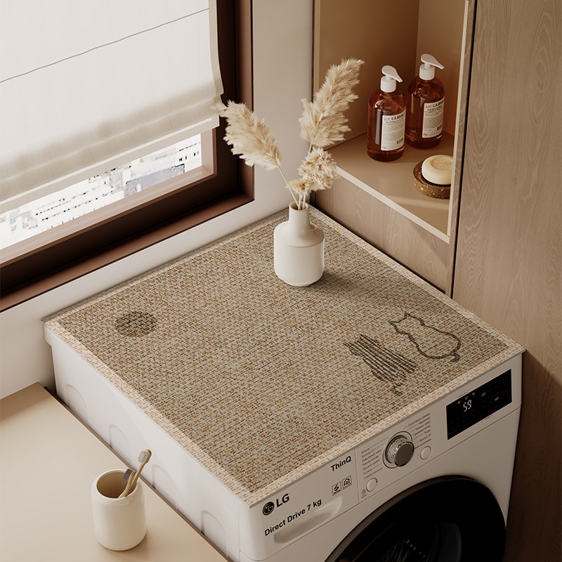 日式滚筒式洗衣机盖垫防水防晒台面保护垫子家用冰箱顶部防尘盖布