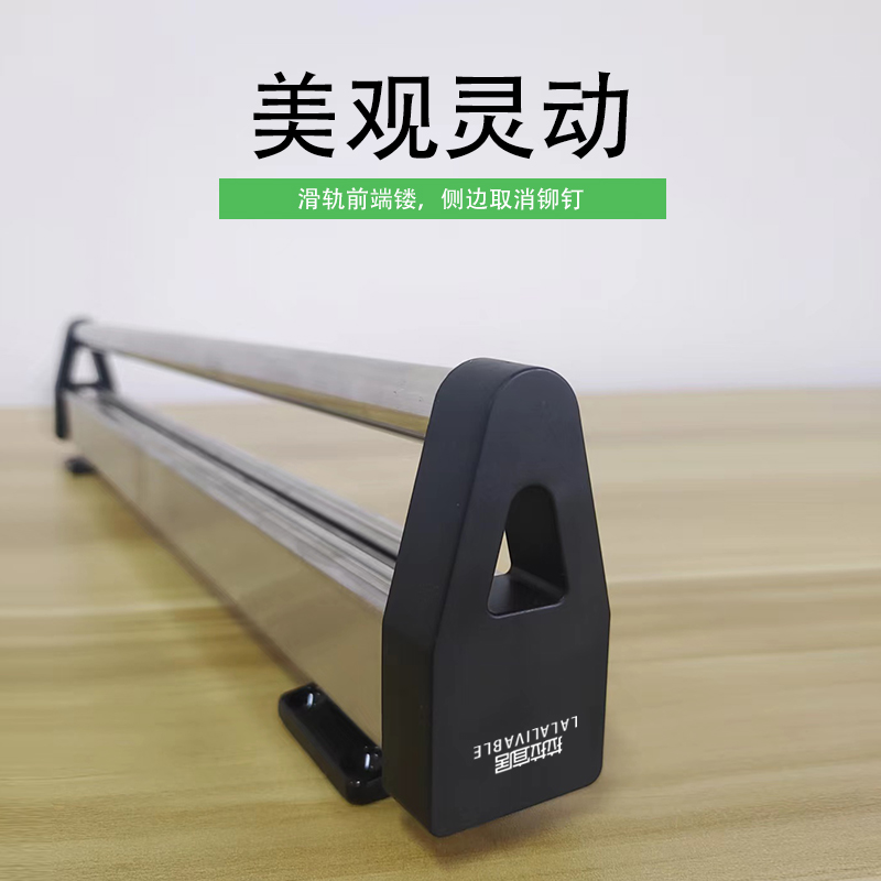 新款拉拉宜居抽拉伸缩裤架衣柜内顶装家用挂裤子滑轨收纳裤抽裤挂