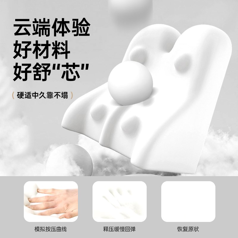 夫妻行房屁股垫备孕做a神器枕头床上房事抬高情侣同房性用辅助垫