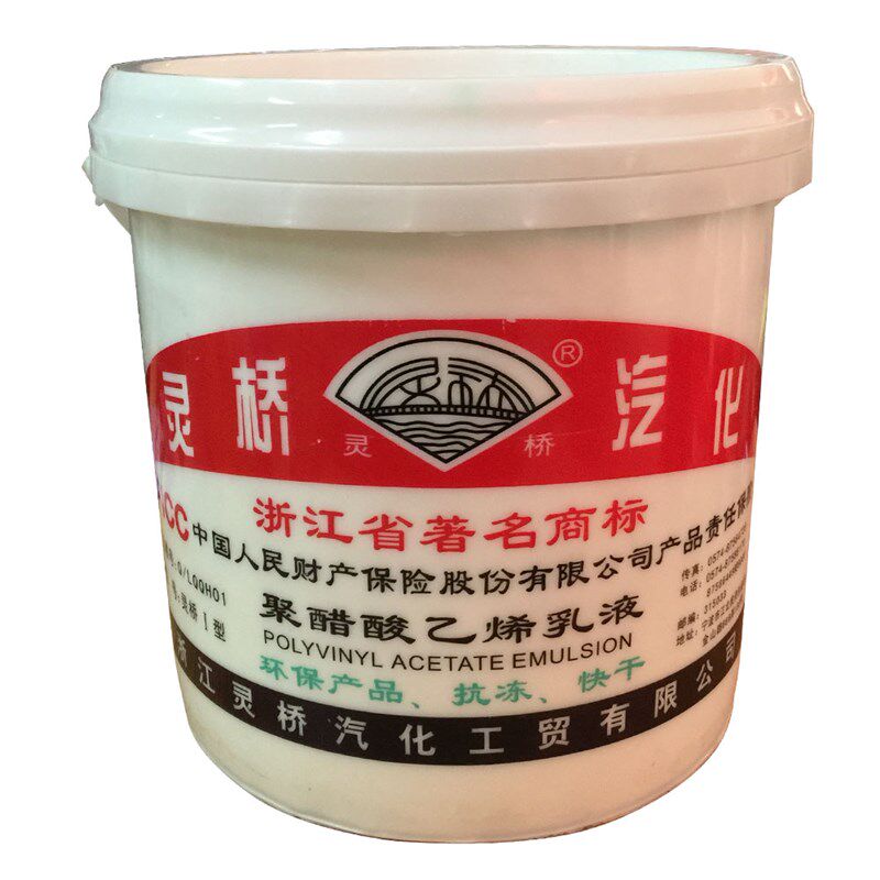 灵桥白胶 精品白胶 高粘度 木工胶白乳胶 3.5公斤/8公斤/16公斤