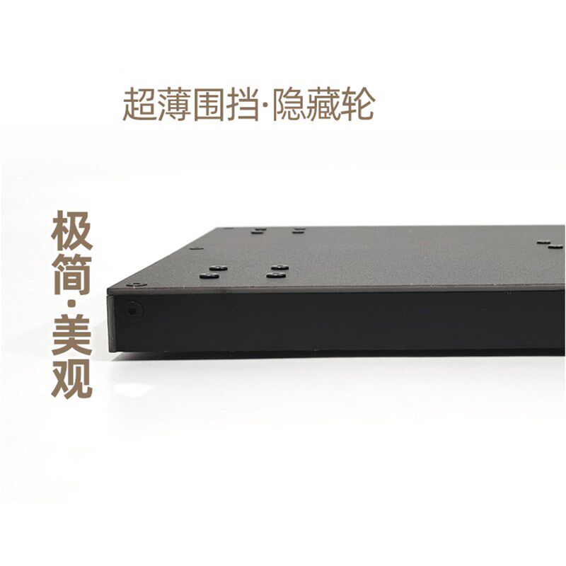 花叶超低隐藏轮主机箱带轮底托架不锈钢电脑万向轮移动底座金属