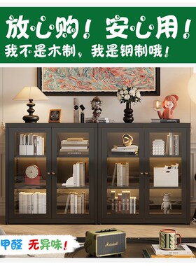 懒生活黑色小书柜钢制客厅电视柜边柜多功能储物收纳柜组合模块柜