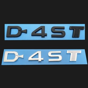 14代皇冠后尾箱车标D 新皇冠车标 4ST英文标 18年款 适用于15