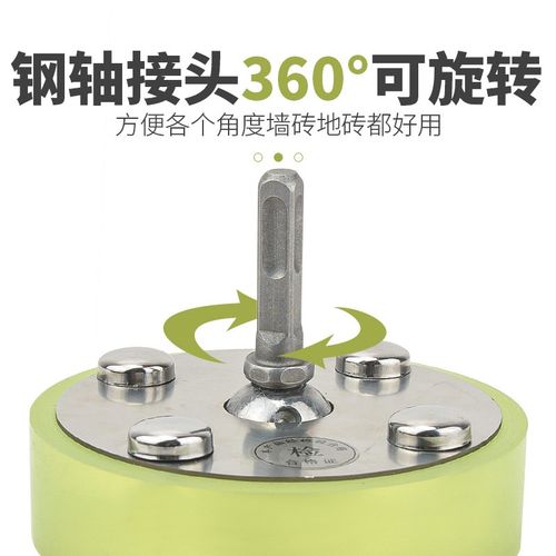 电锤贴地砖震平器瓷砖大理石岩板平铺机铺贴地砖拍板地板瓦工工具