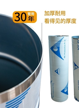 150mm排烟管弯头13公分18cm10厘米140不锈钢烟囱壁挂炉121617公分