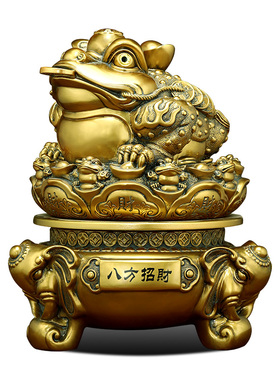 八方招财金蟾聚宝盆摆件客厅办公室蟾蜍装饰品店铺乔迁开业礼物