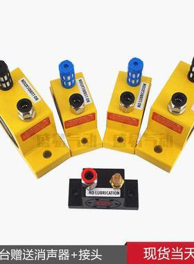 气动振动器震动器GT8 GT10 GT16 GT20 GT25 GT36涡轮振荡器气动锤