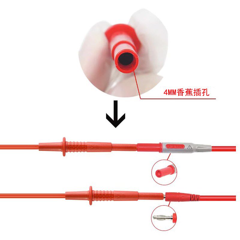万用表表笔4mm香蕉插孔测试探针电工汽修线路检测加长款测试针