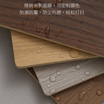 实心竹木纤维集成墙板木饰面板护墙板装饰板装修材料拼接隔音板